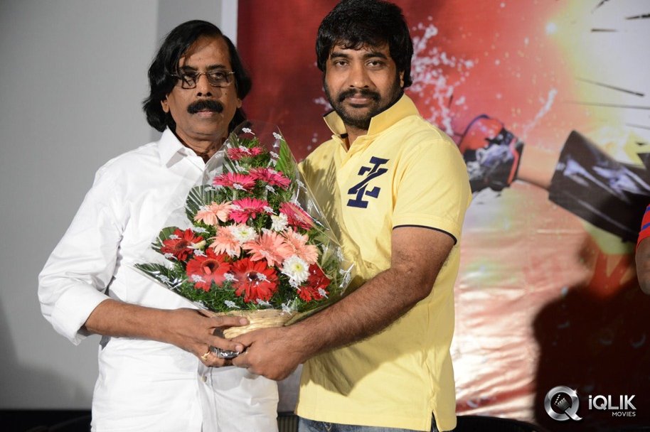 Rey-Movie-Teaser-Launch